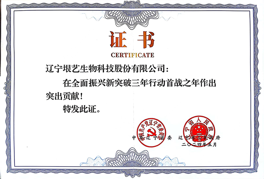 &#20048;&#40060;&#25163;&#26426;&#30331;&#24405;&#20837;&#21475;&#45;&#20048;&#40060;&#65288;&#20013;&#22269;&#65289;